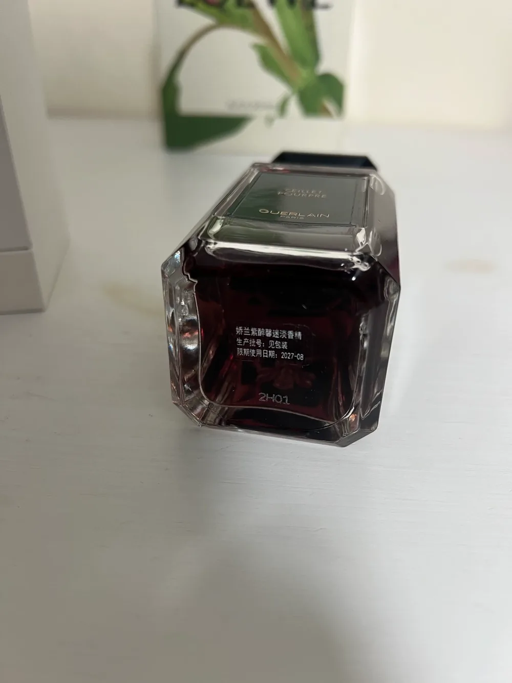 Guerlain Ceillet Pourpre