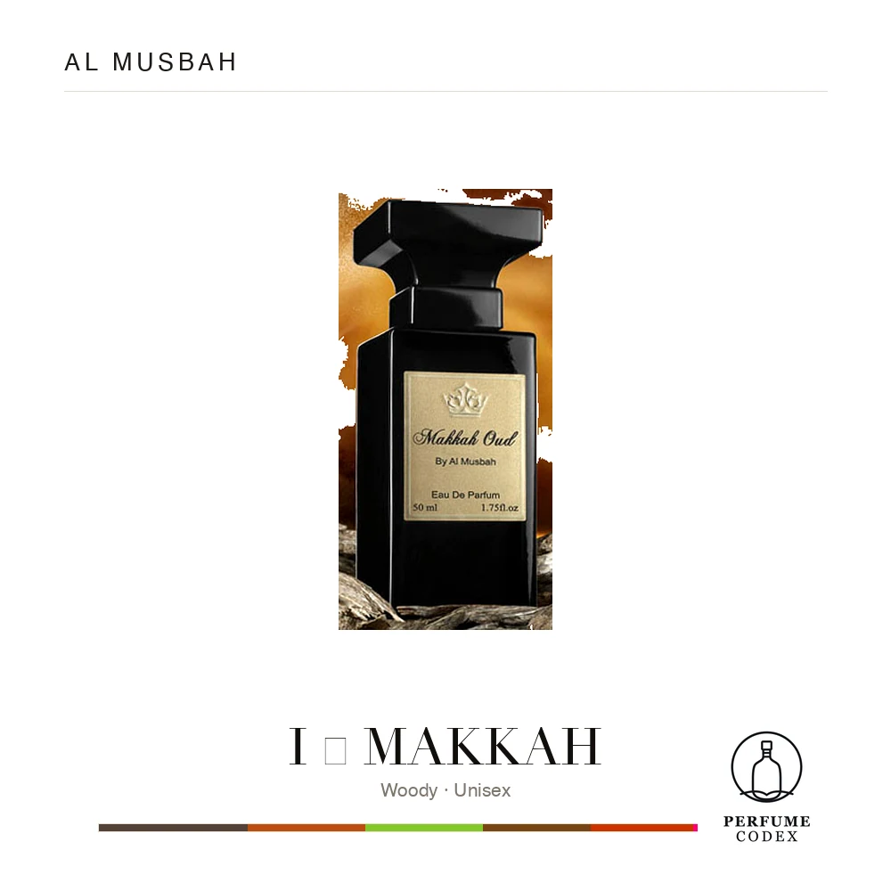 Al Musbah I ♥ MAKKAH