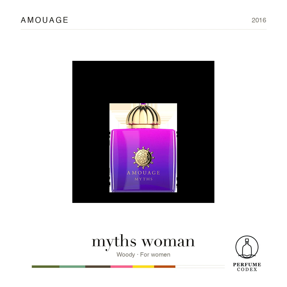 Amouage myths woman — perfume poster