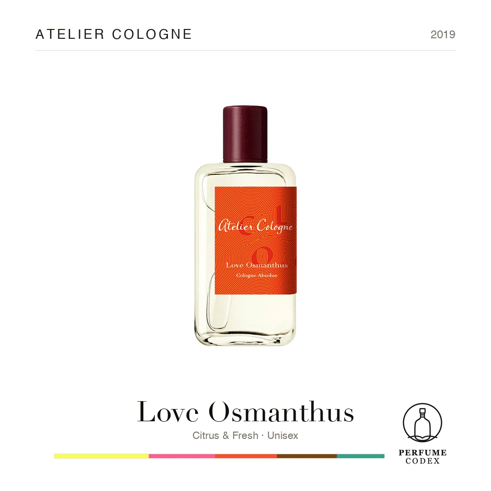 Atelier Cologne Love Osmanthus — perfume poster