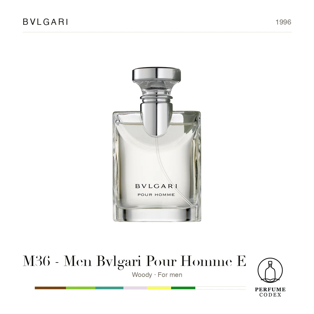 Bvlgari M36 - Men Bvlgari Pour Homme Extreme