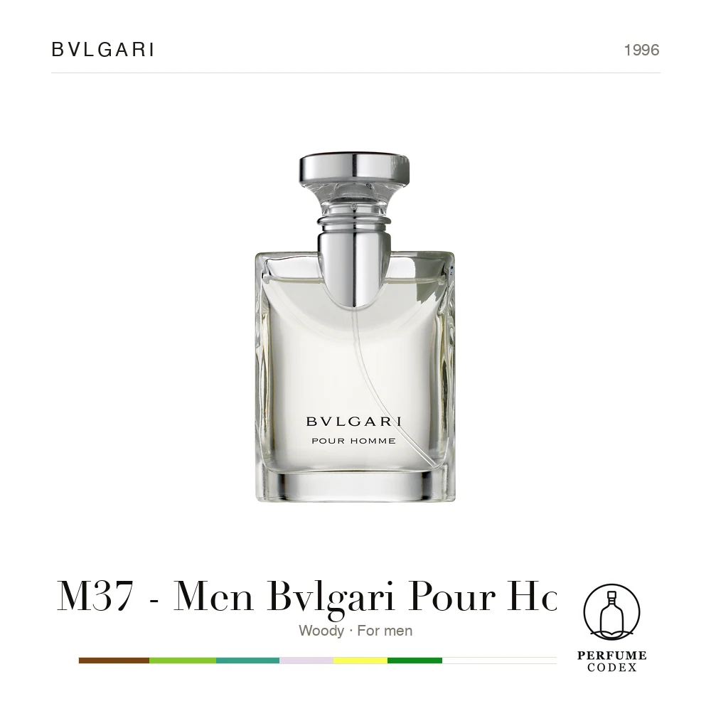 Bvlgari M37 - Men Bvlgari Pour Homme