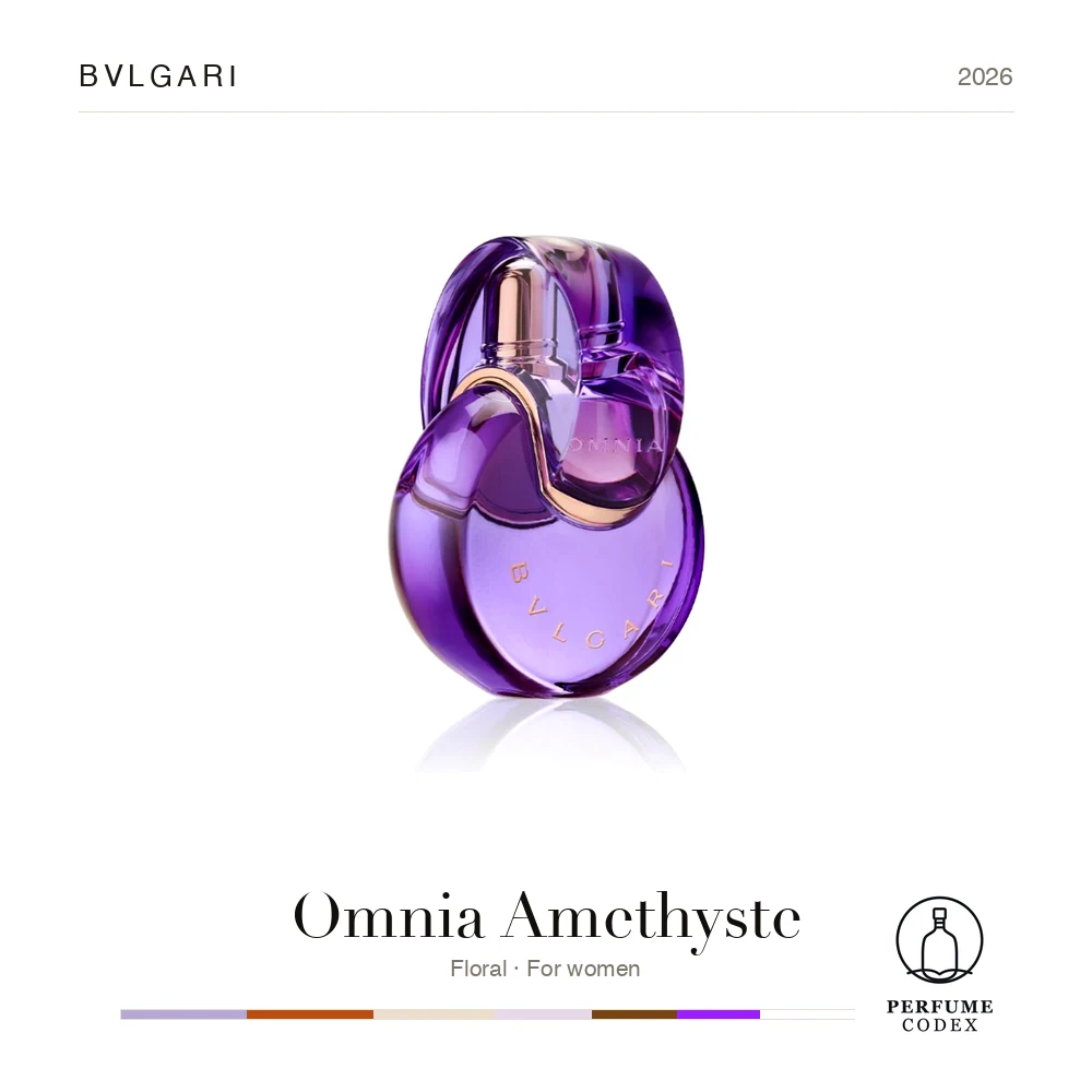 Bvlgari Omnia Amethyste — perfume poster