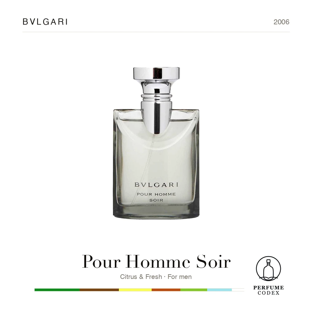 Bvlgari Pour Homme Soir — perfume poster