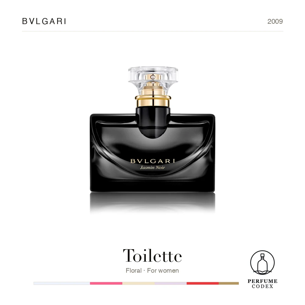Bvlgari Toilette — perfume poster