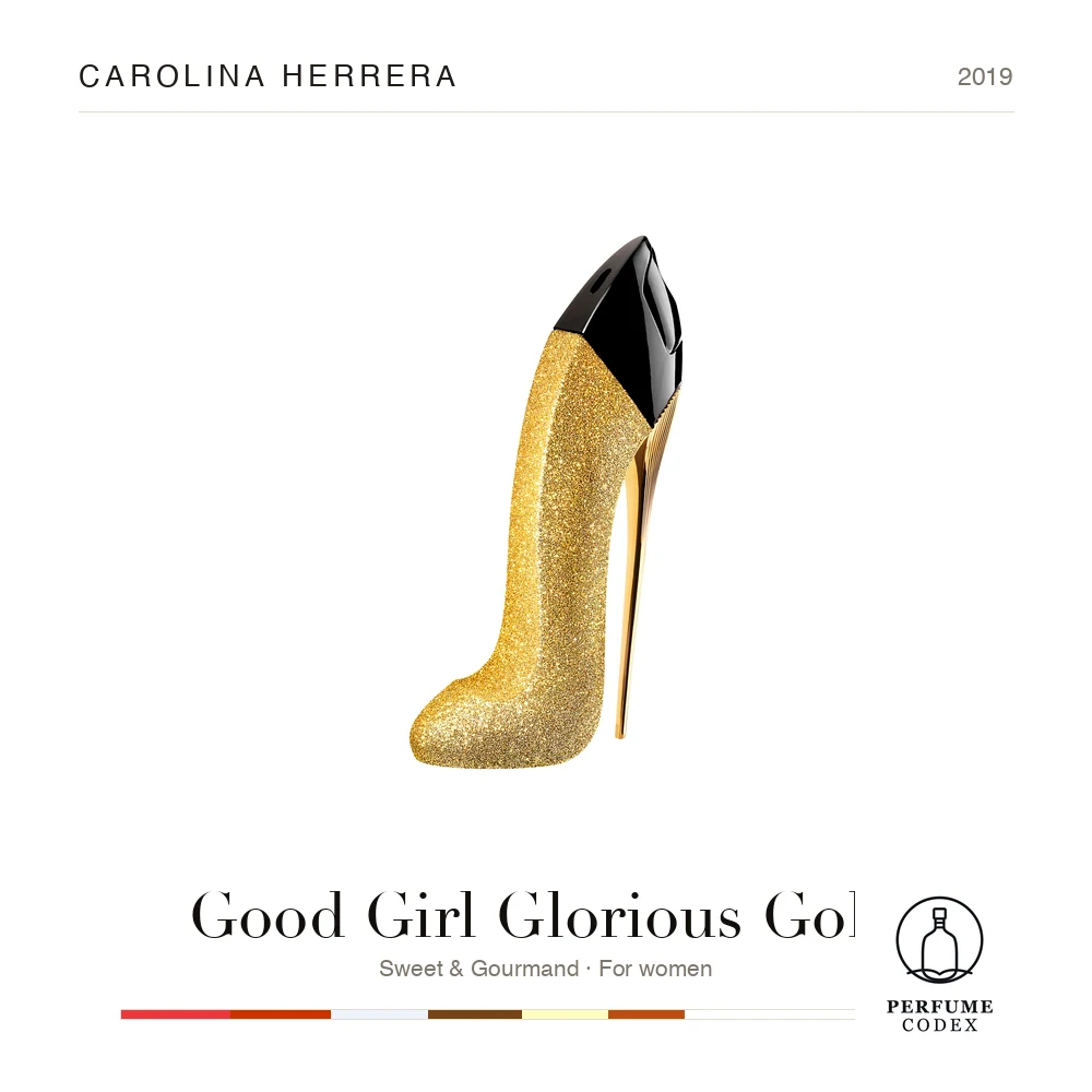 Carolina Herrera Good Girl Glorious Gold