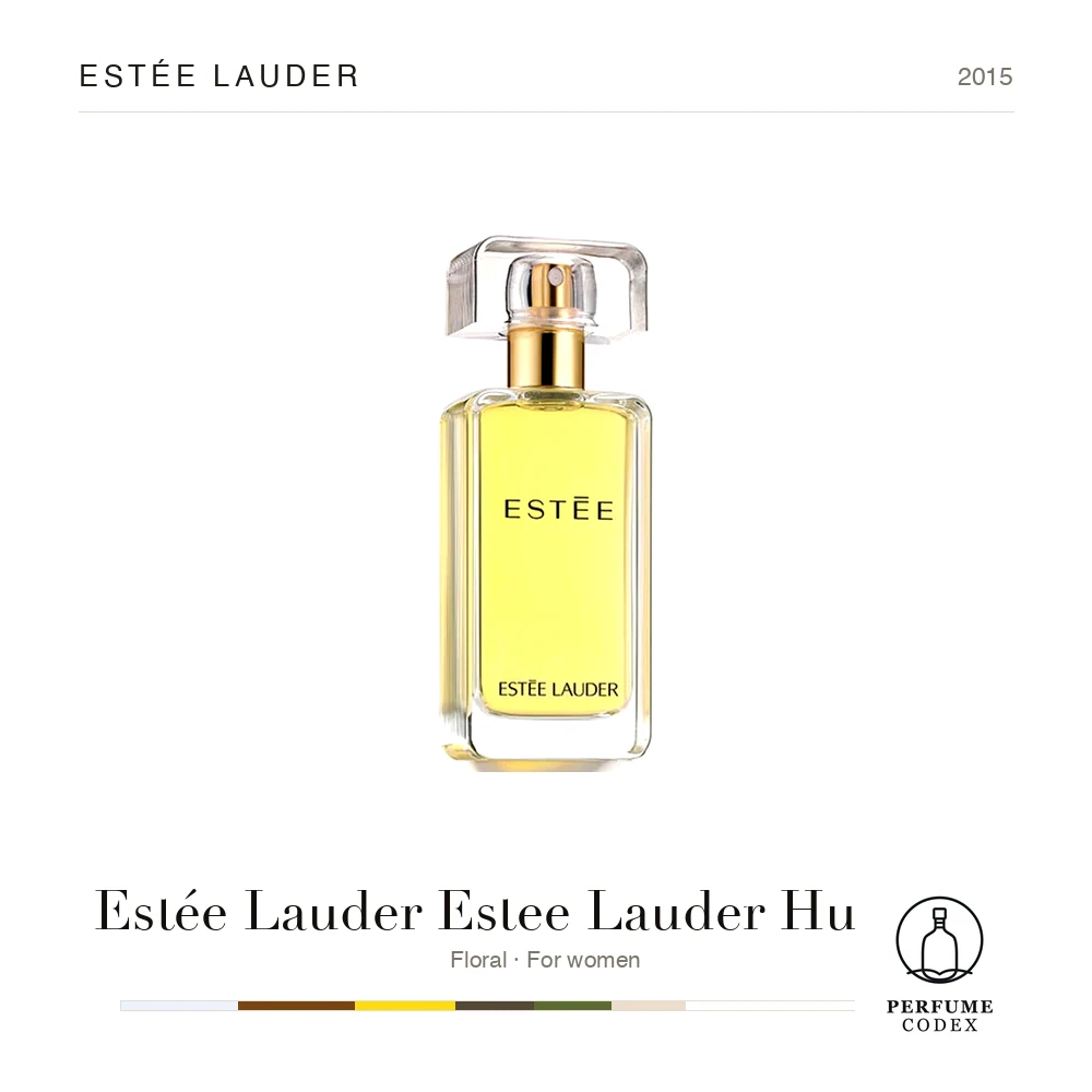 Estée Lauder Estée Lauder Estee Lauder Huanqin — perfume poster