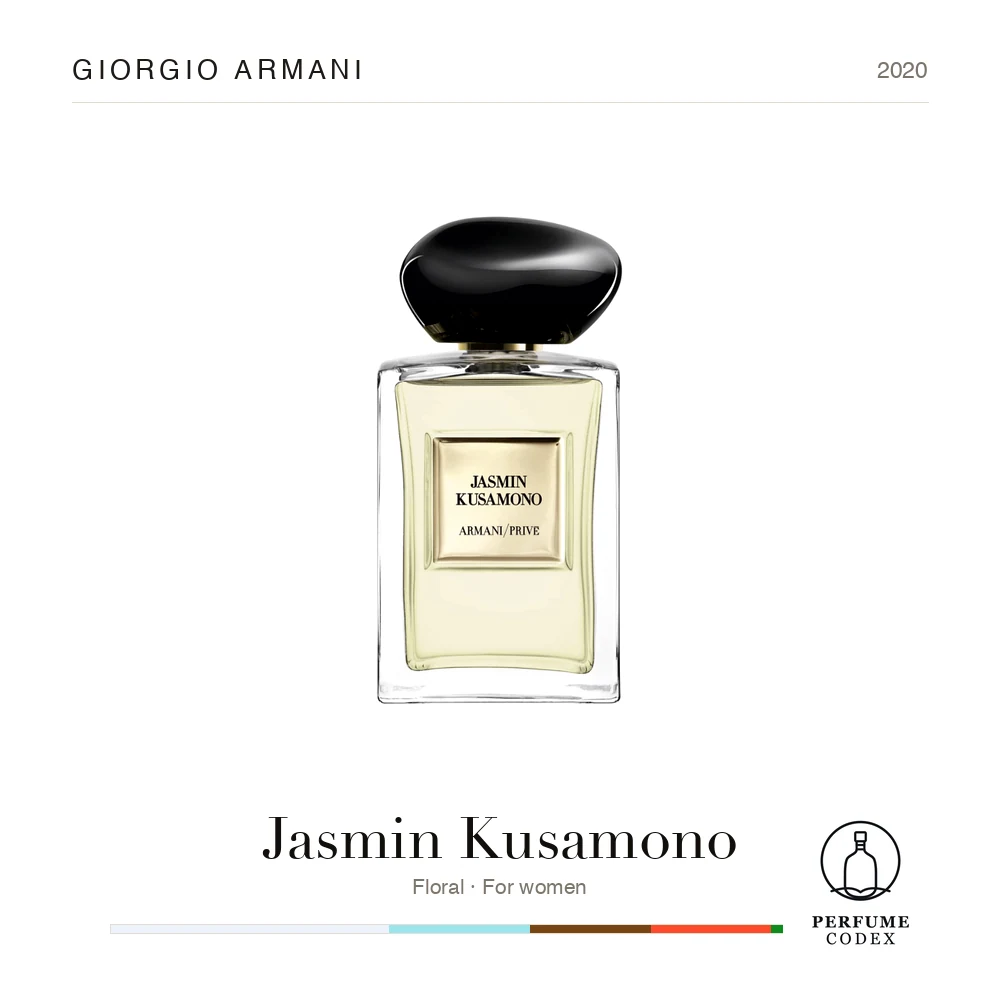 Giorgio Armani Jasmin Kusamono — perfume poster