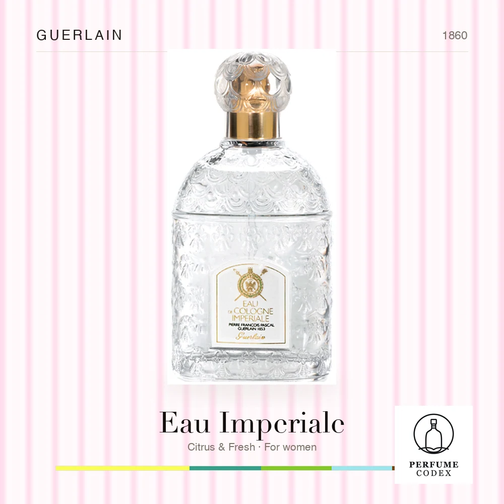 Guerlain Eau Imperiale