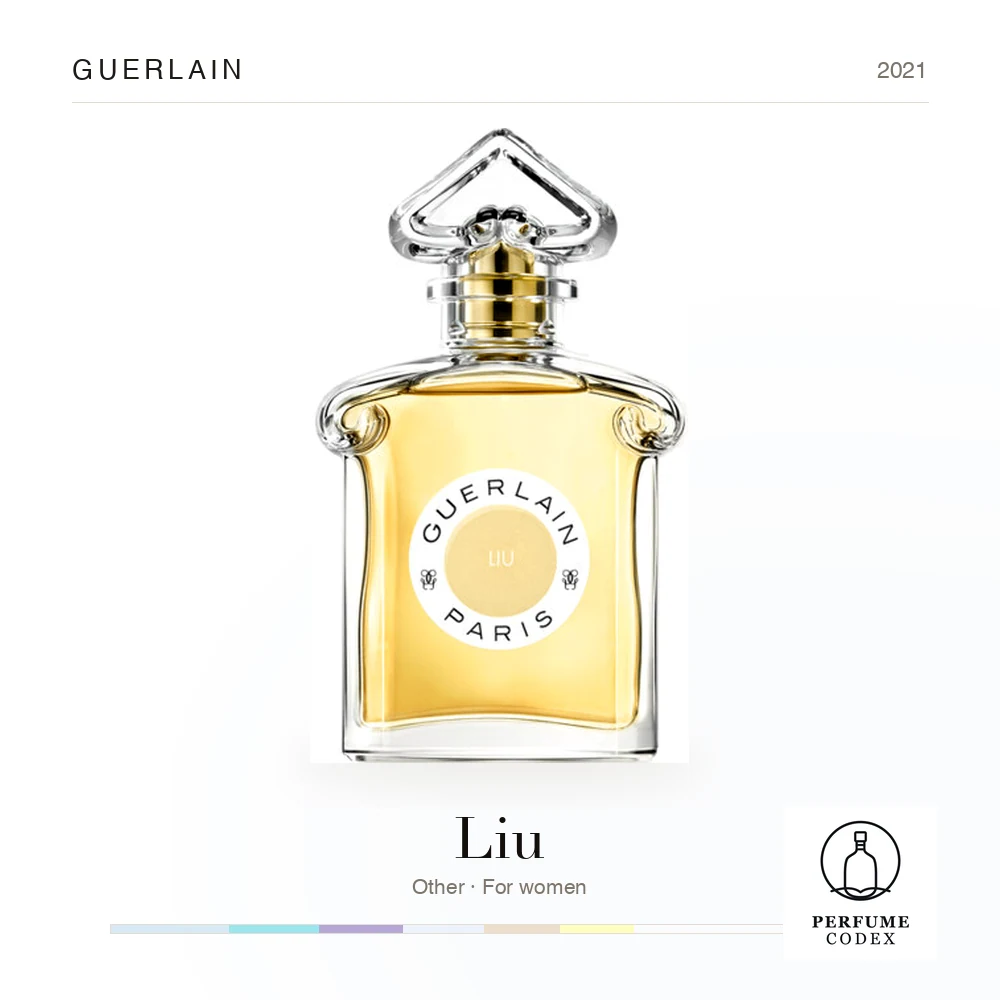 Guerlain Liu