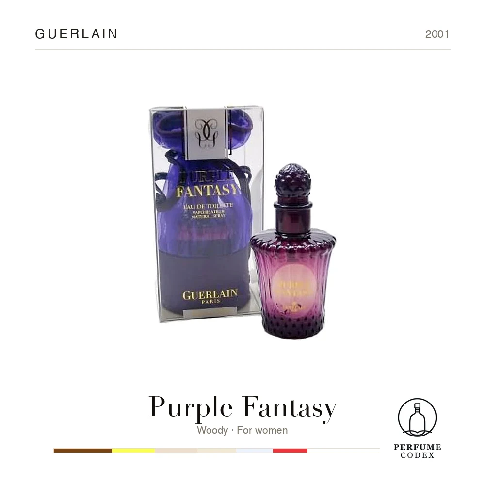 Guerlain Purple Fantasy — perfume poster