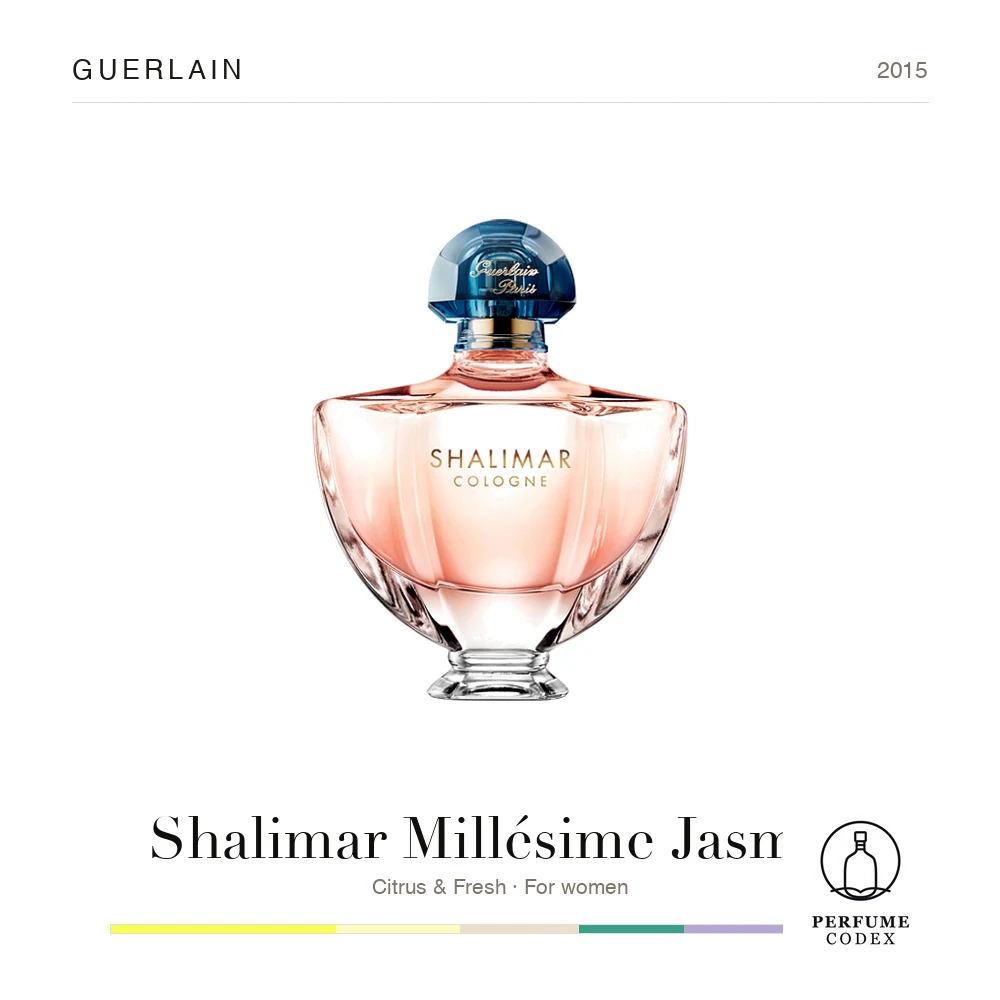 Guerlain Shalimar Millésime Jasmin