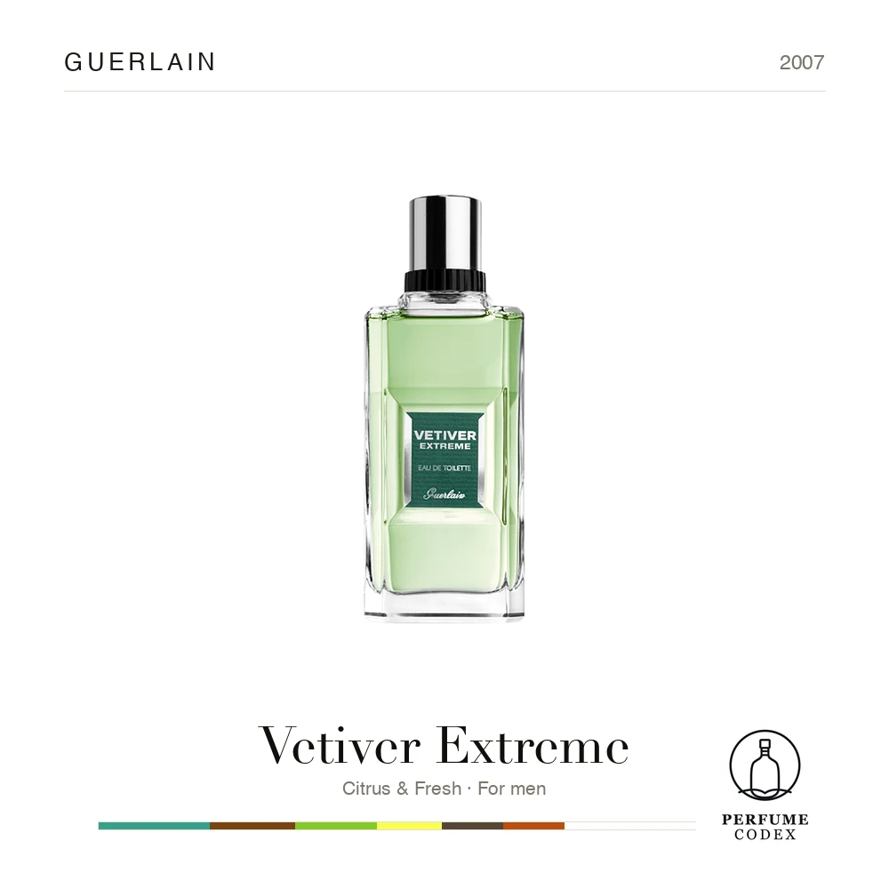 Guerlain Vetiver Extreme