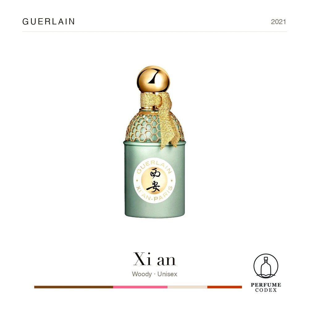 Guerlain Xi an