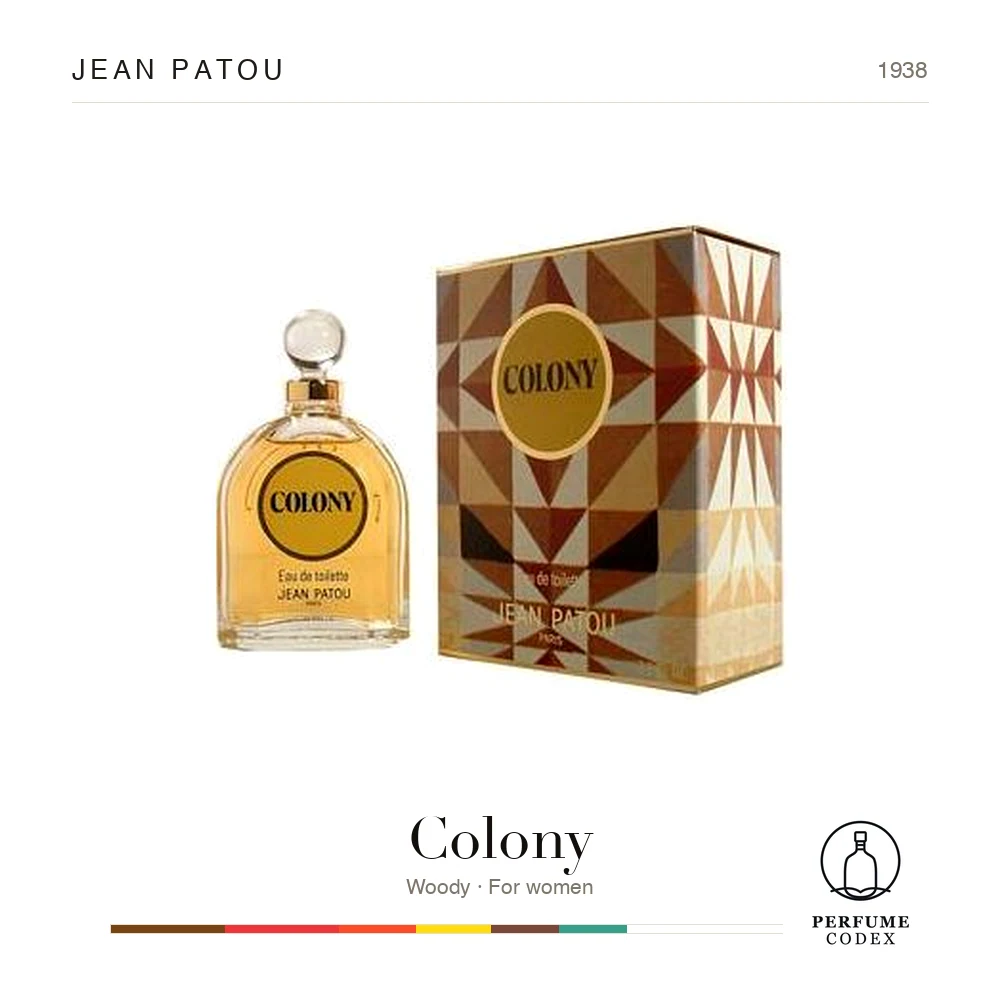 Jean Patou Colony