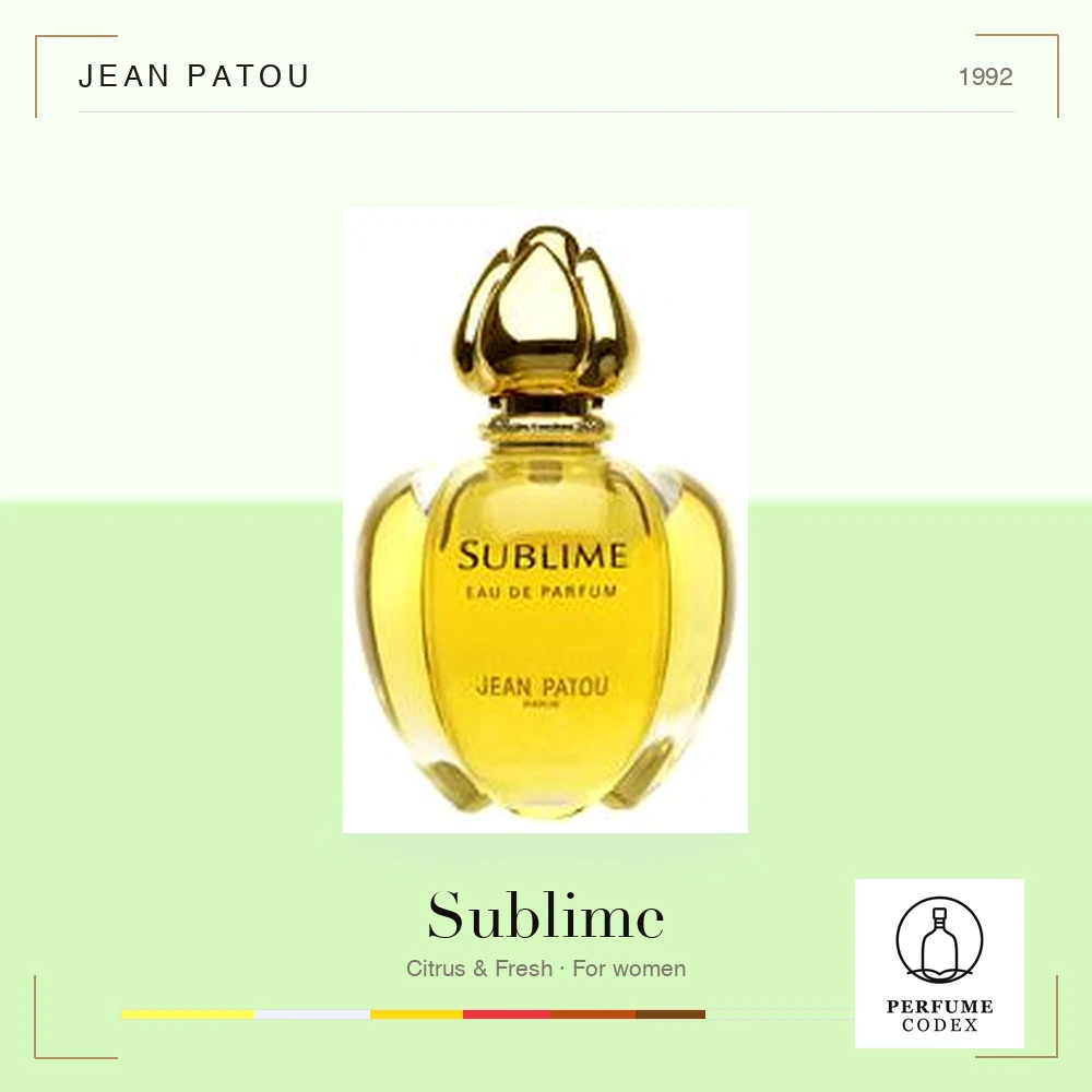 Jean Patou Sublime — perfume poster
