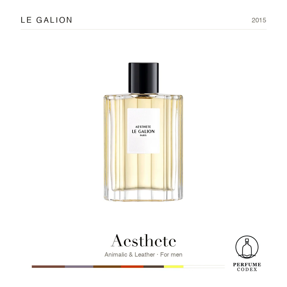 Le Galion Aesthete — perfume poster