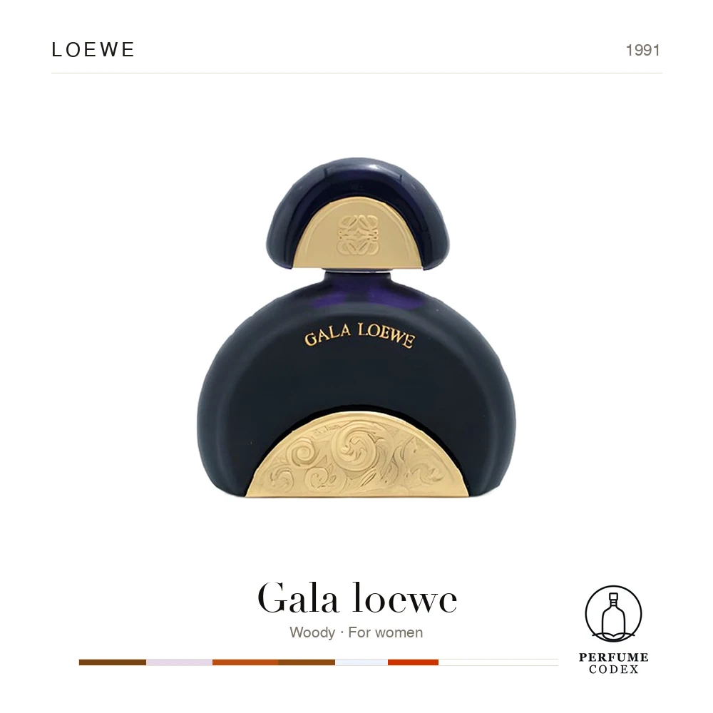 Loewe Gala loewe