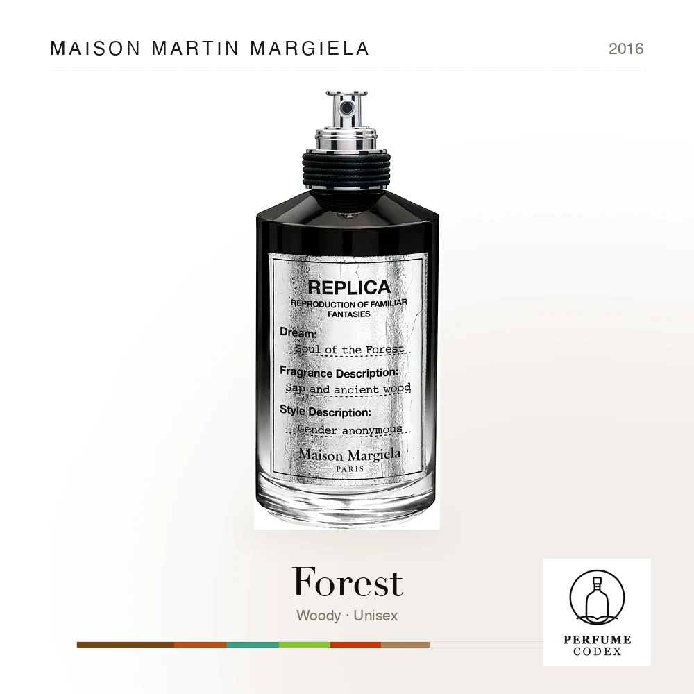 Maison Martin Margiela Forest