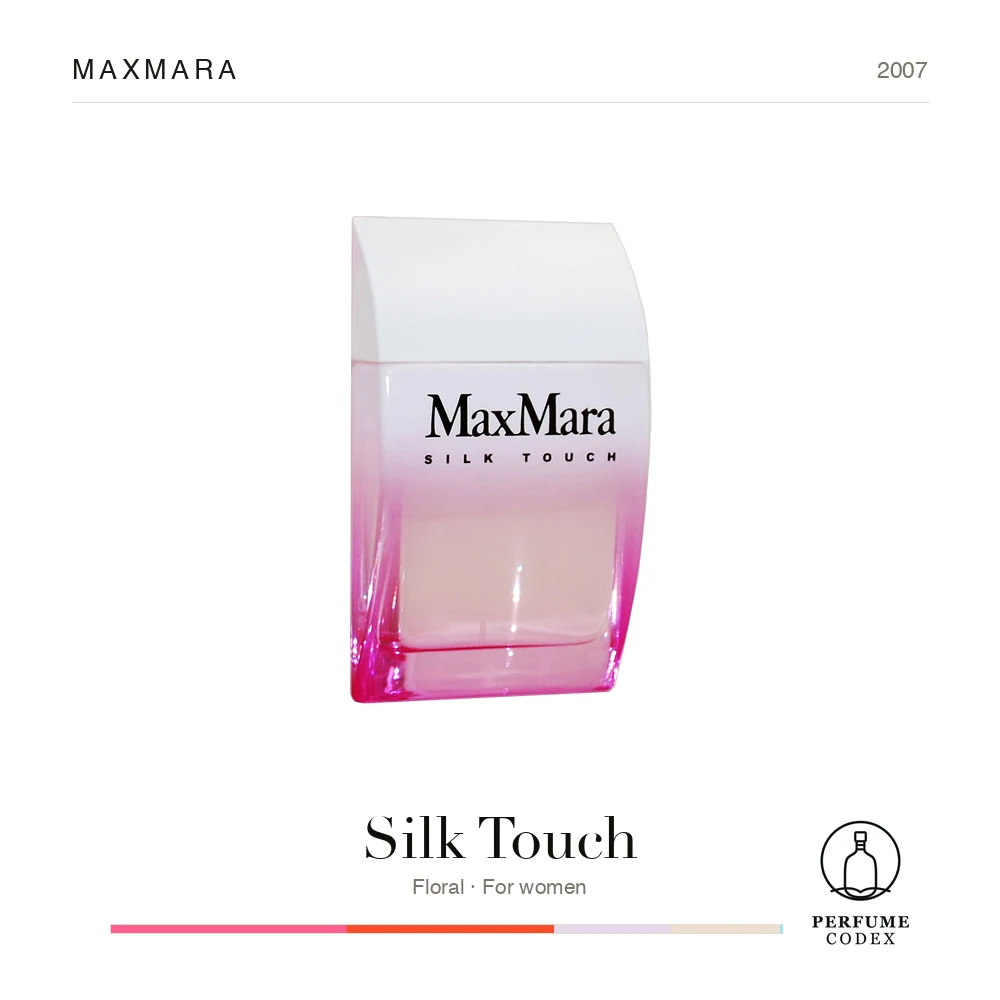 MaxMara Silk Touch — perfume poster