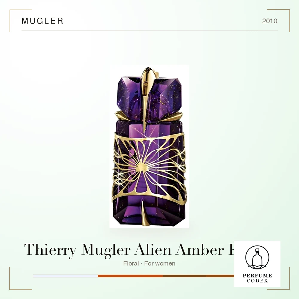 Mugler Thierry Mugler Alien Amber Purple — perfume poster