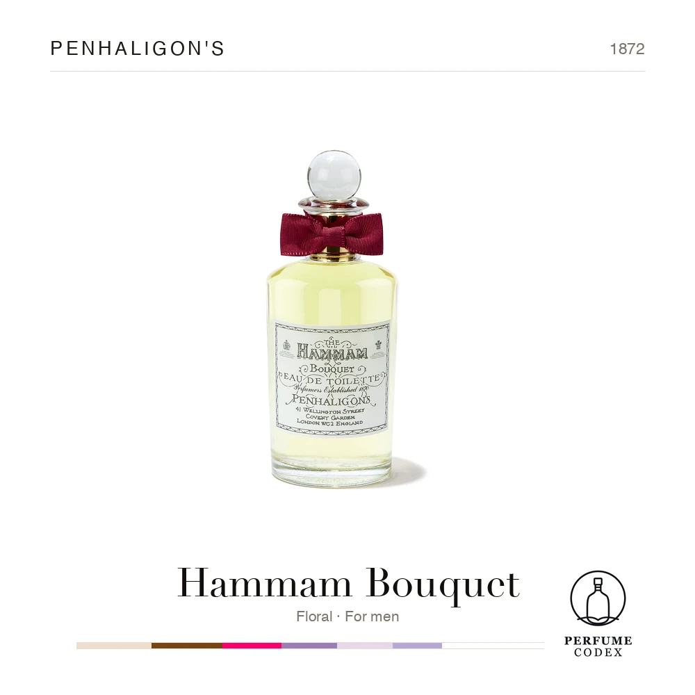 Penhaligon's Hammam Bouquet