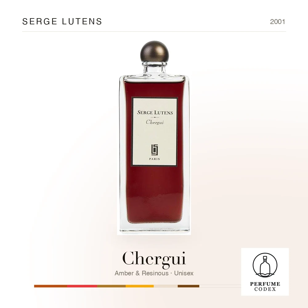 Serge Lutens Chergui