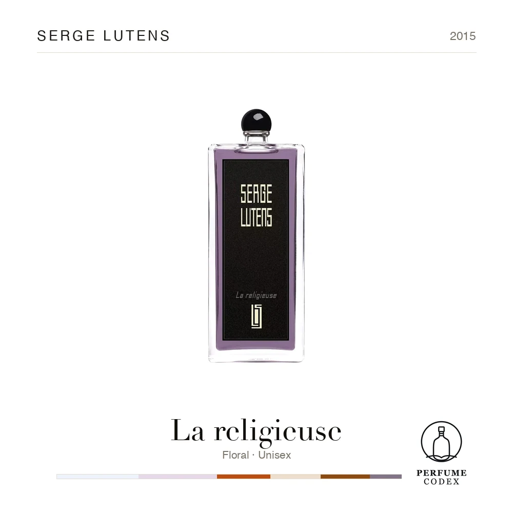 Serge Lutens La religieuse — perfume poster