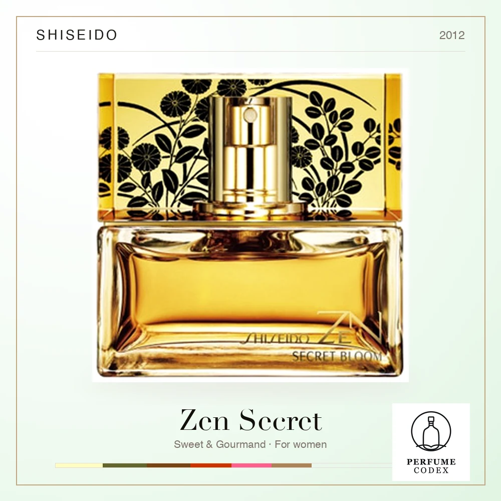 Shiseido Zen Secret
