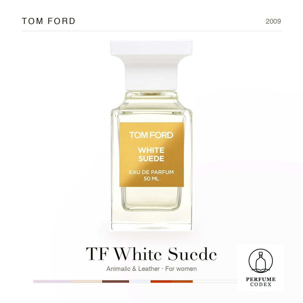 Tom Ford TF White Suede