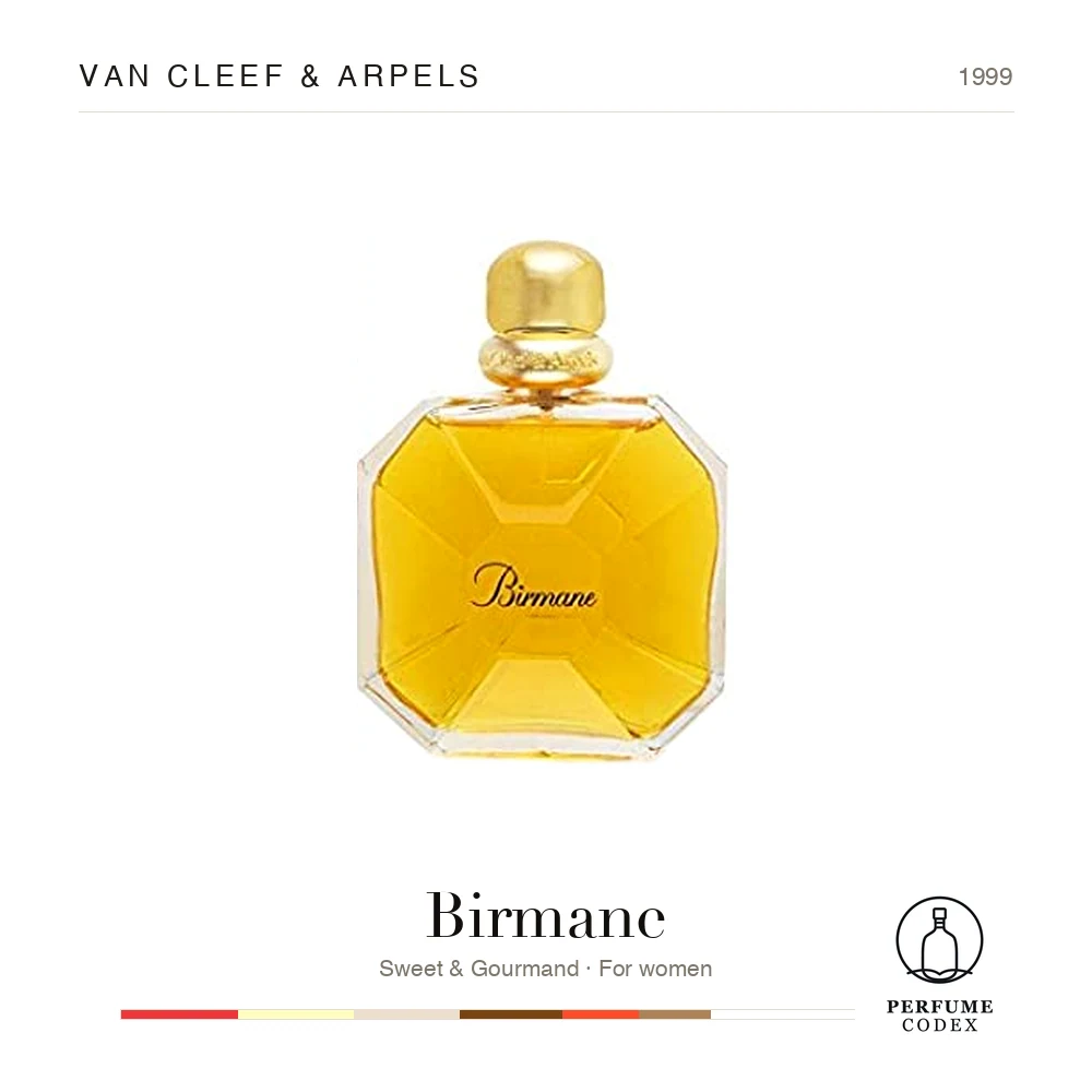 Van Cleef & Arpels Birmane
