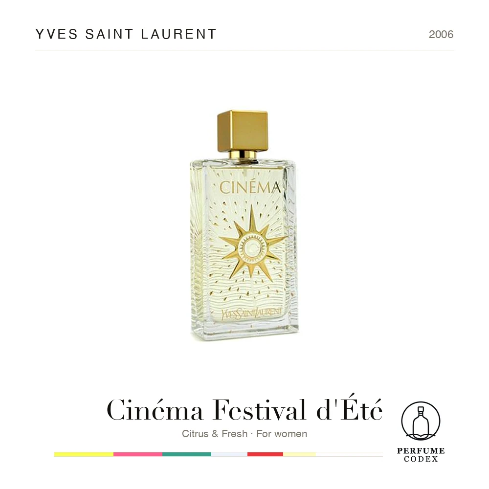 Yves Saint Laurent Cinéma Festival d'Été